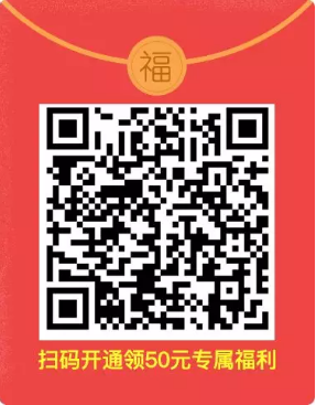 QQ图片20180523195639.png