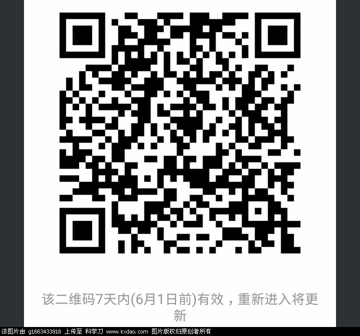 Screenshot_20180525-120305.jpg
