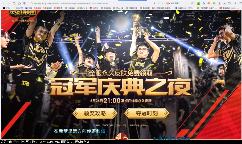 N[OFELGQ} AV1XK-ZYAO1_gaitubao_com_1033x595.png