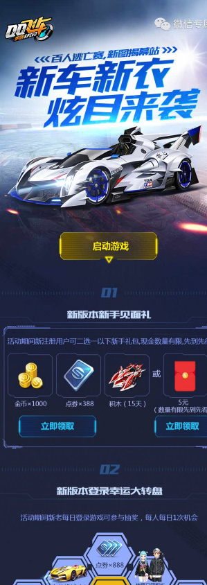 11111111.png