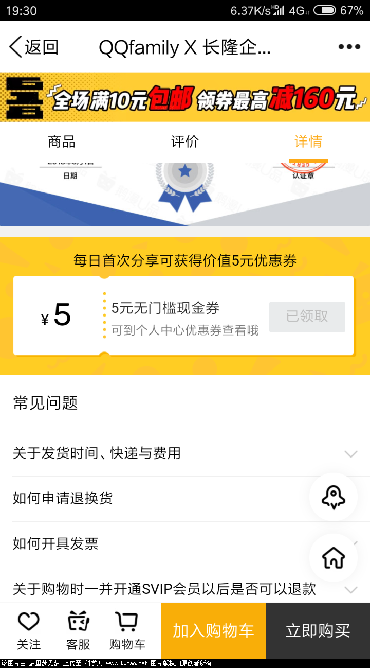 -4436d5ac3c523118.png