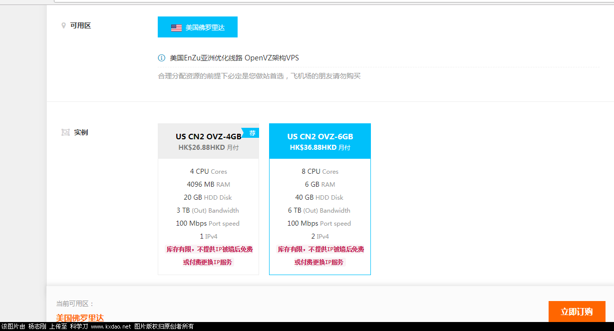 QQ截图20180626135106.png