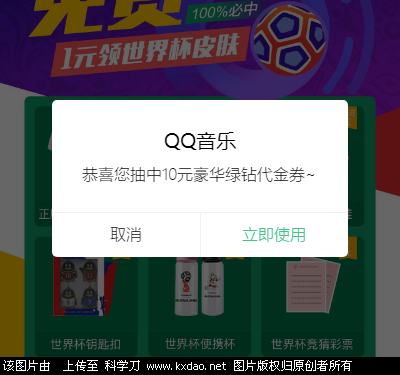 Z0~MVPD5Q19J4CIUH0GIH(V.png