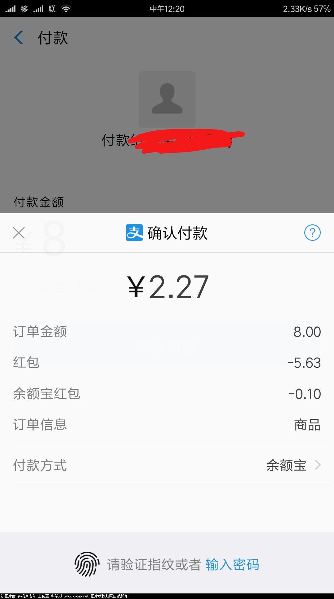 qq_pic_merged_1530418874221.jpg