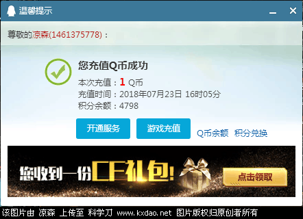 -1299232c300e5097.png