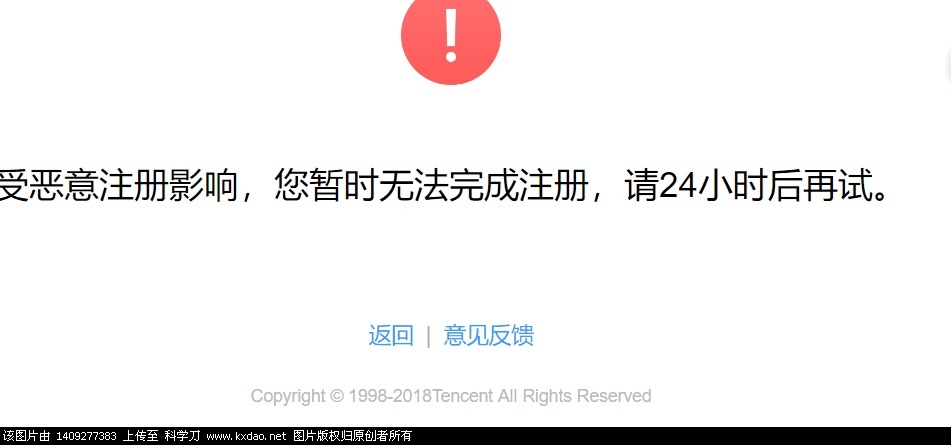 mmexport1534732489360.jpg
