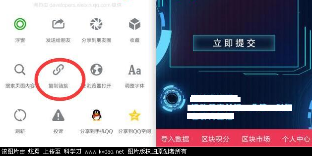 QQ图片20180905120337.png