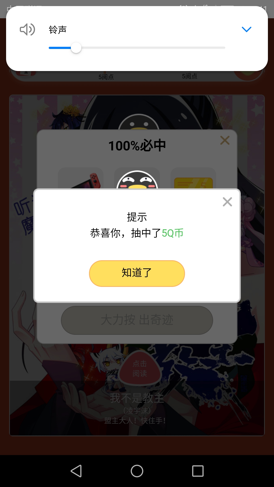 Screenshot_20181020-004117.jpg
