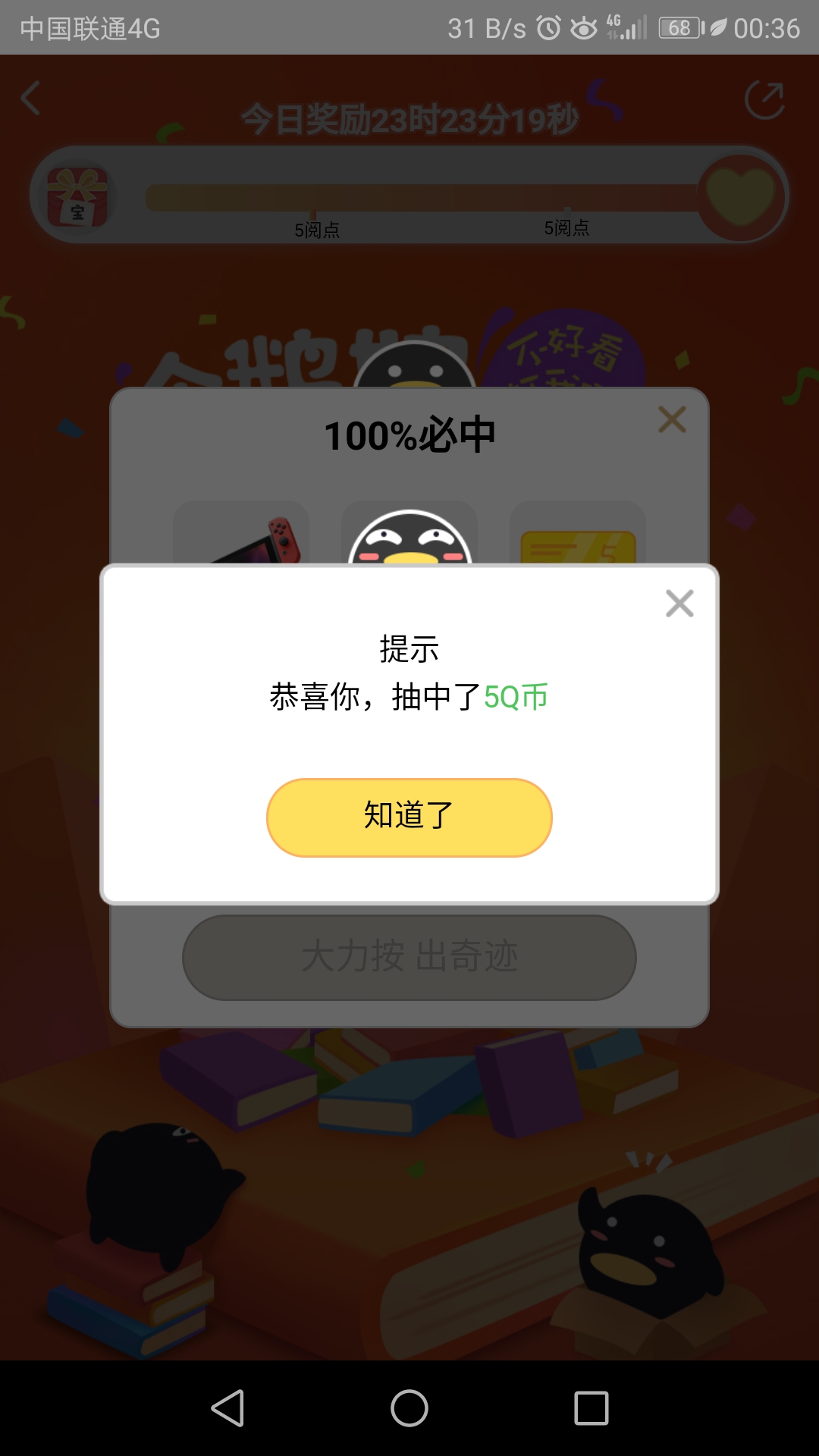 Screenshot_20181020-003642.jpg