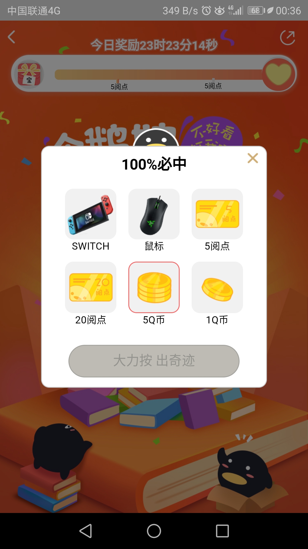 Screenshot_20181020-003647.jpg
