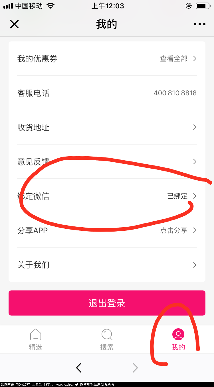 D8F42850-8A1C-4D39-B0CC-FB5A7687EC13.png