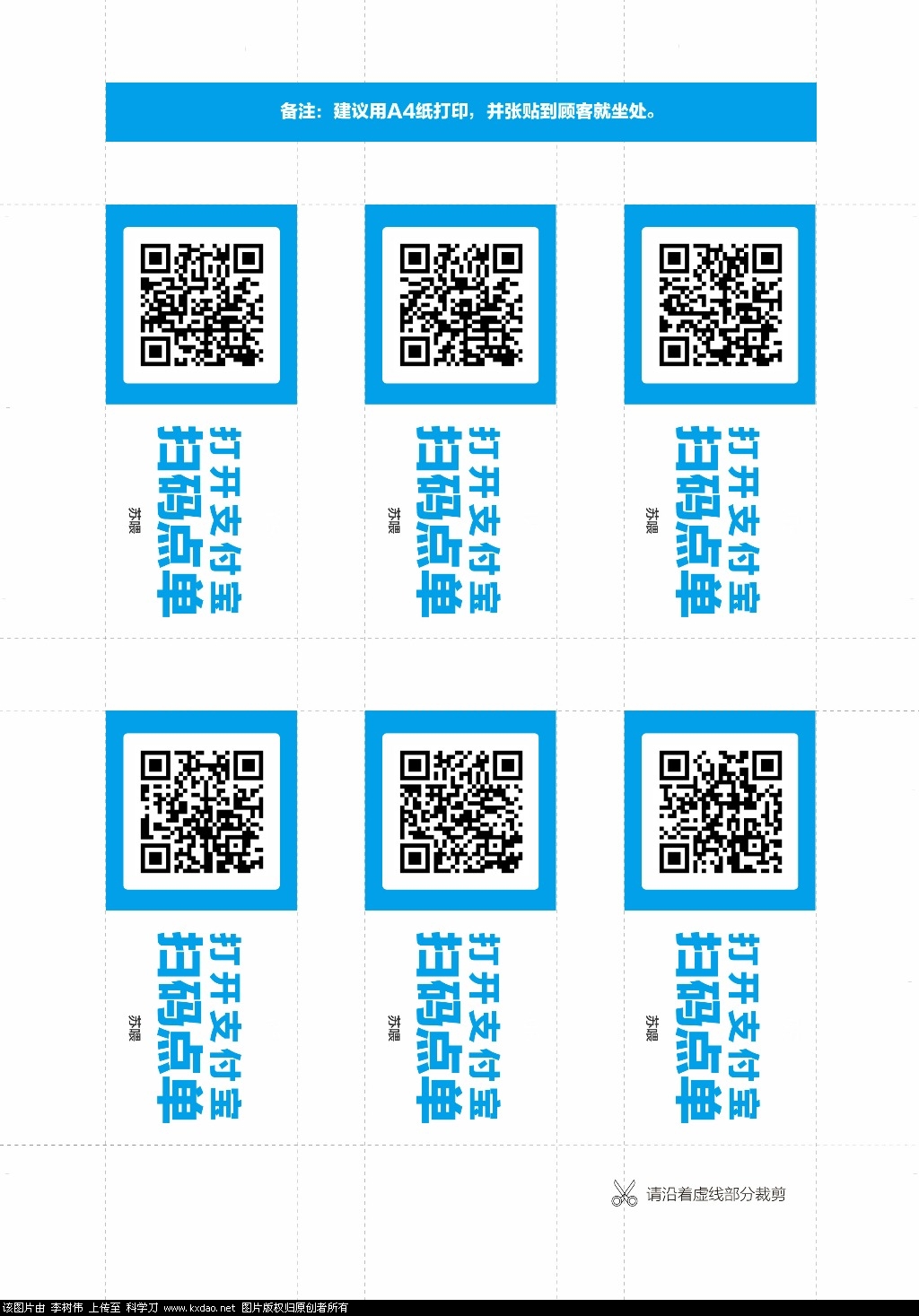1544538771455.jpg