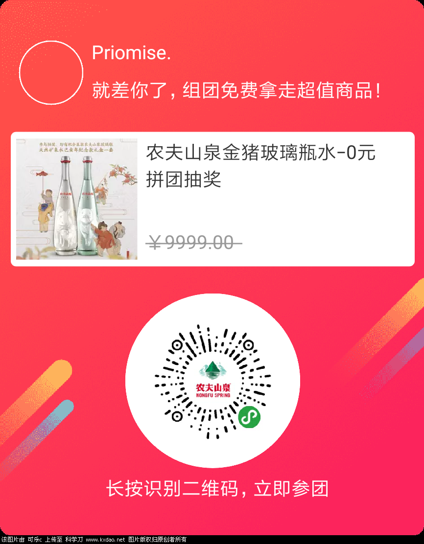 mmexport1547523509093.png