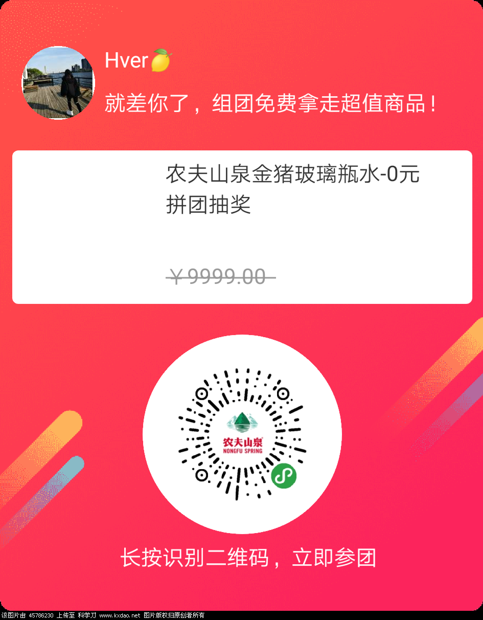 mmexport1547524945922.png