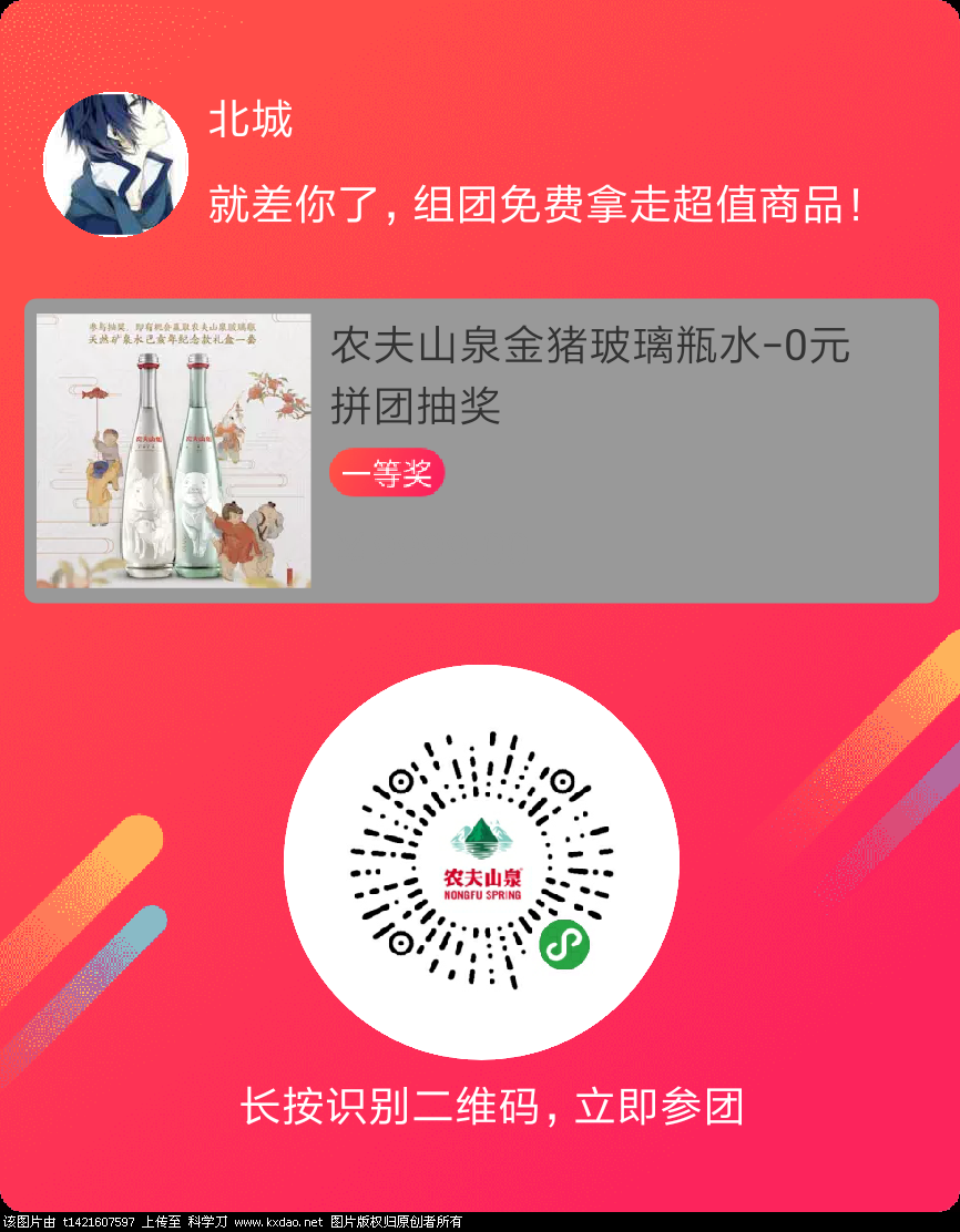 mmexport1547525495531.png