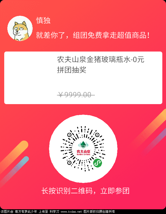 mmexport1547526722459.png