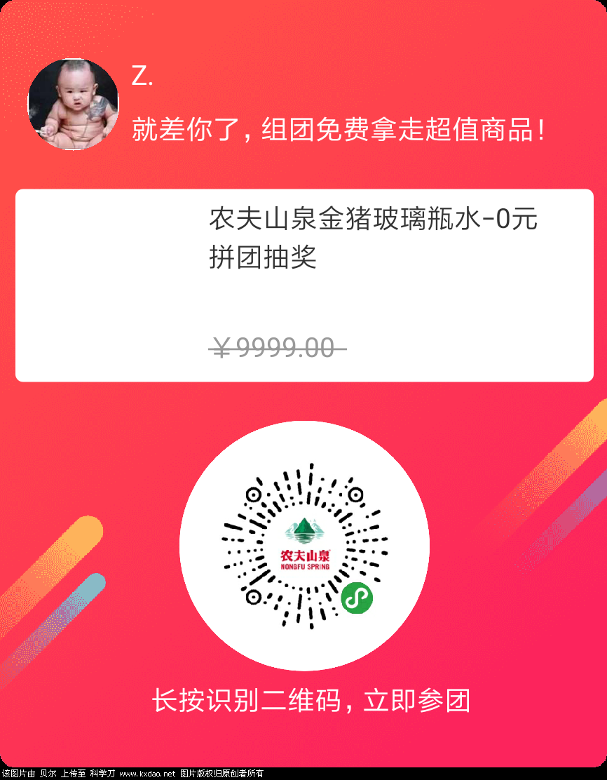 mmexport1547526835855.png