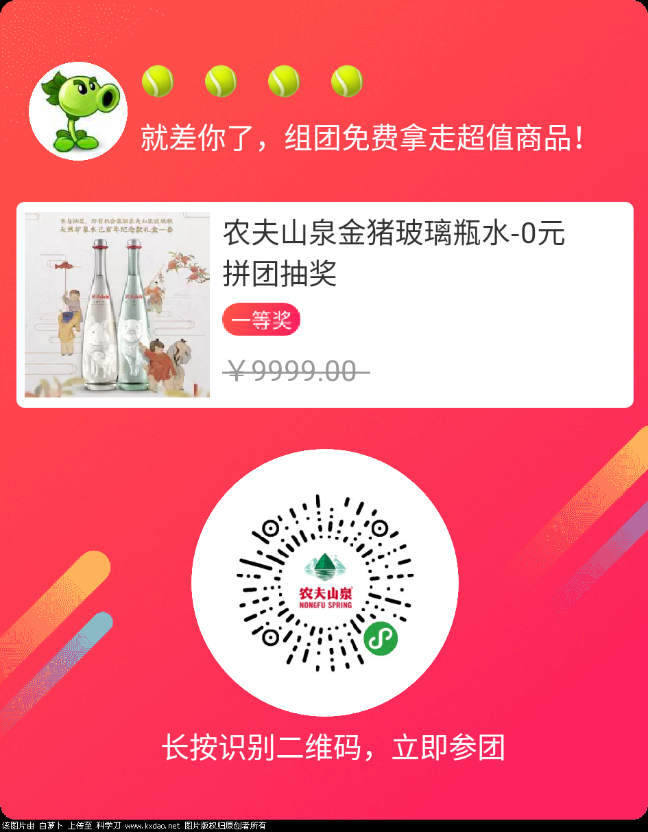 mmexport1547527080210.png