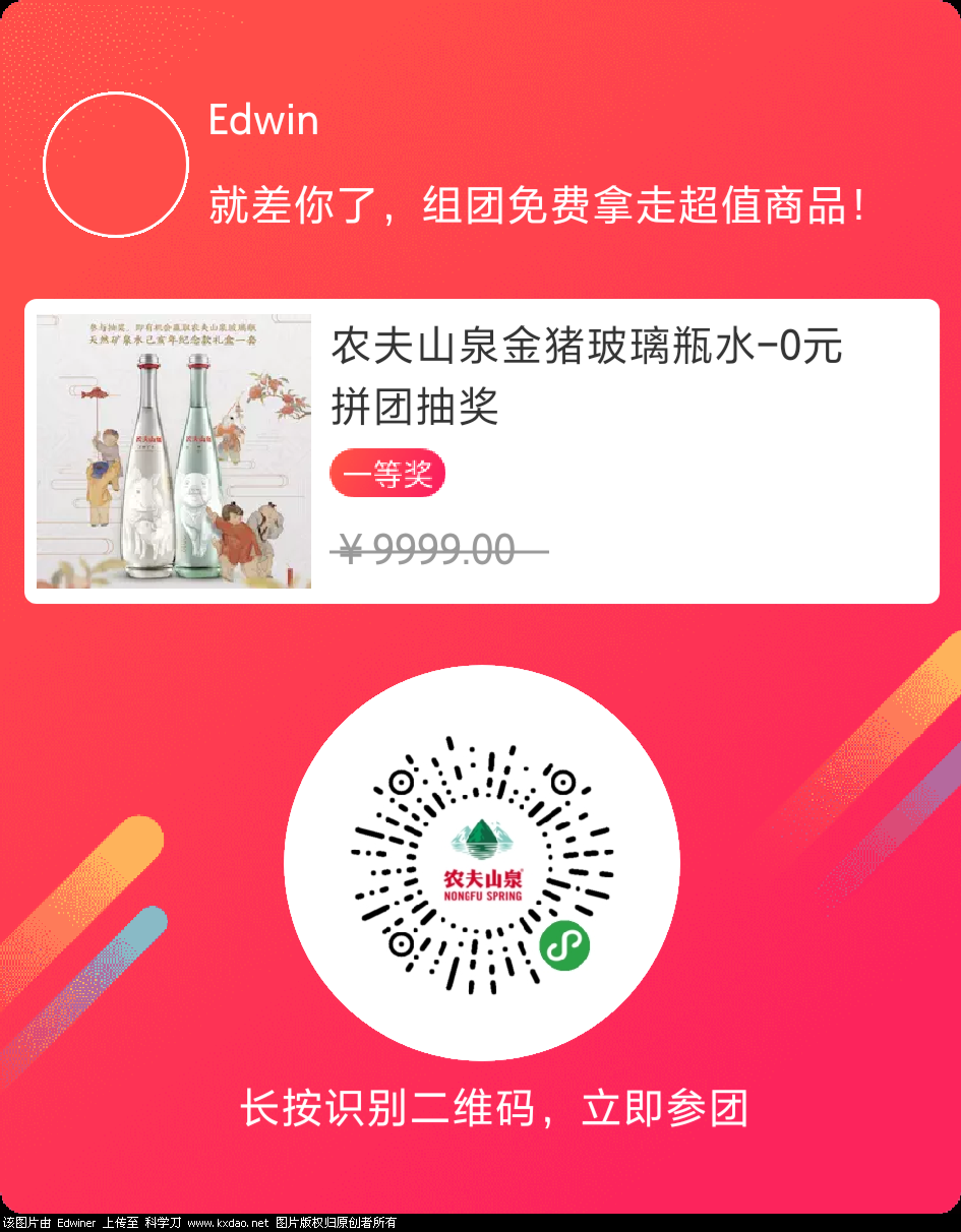 mmexport1547527257517.png
