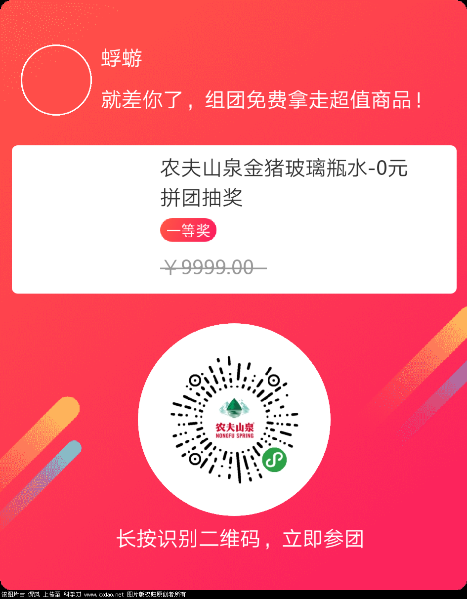mmexport1547527413156.png