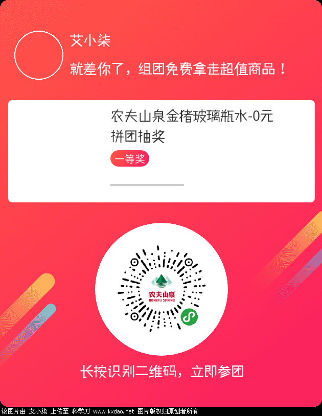mmexport1547528388257.png
