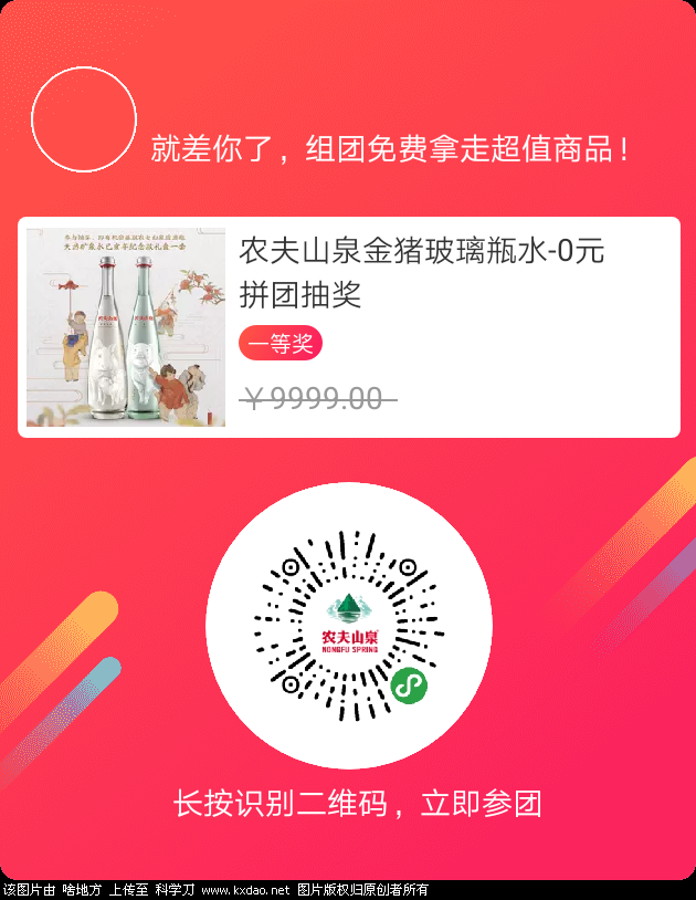 mmexport1547531091918.png