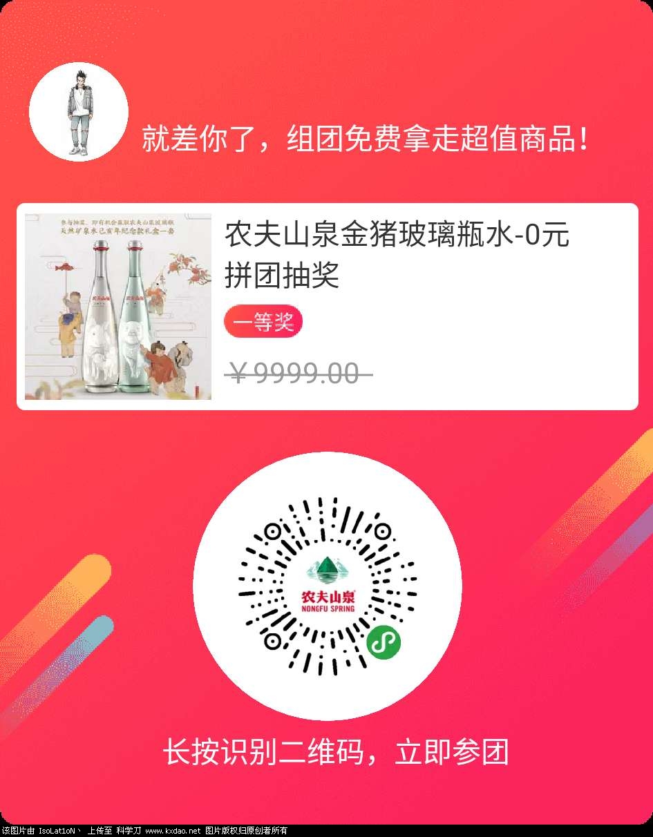wx图片_20190115135600.jpg