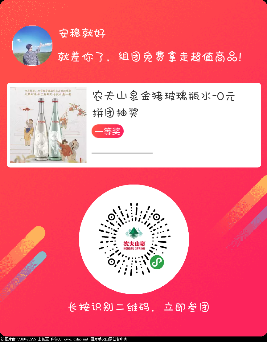 mmexport1547532364428.png