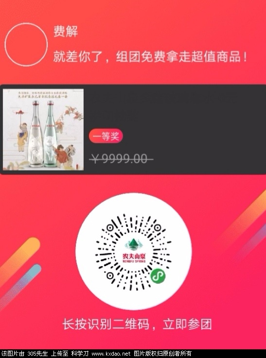 Screenshot_20190115_140827.jpg