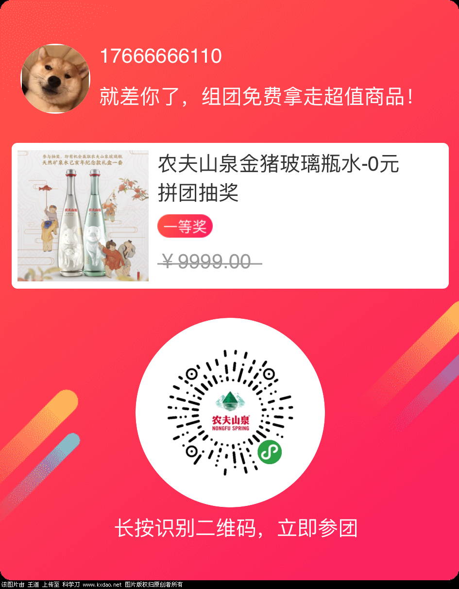 3A490F58-941C-4C5F-A001-FD680DE8A1A0.png