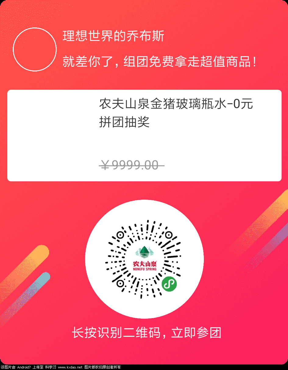 mmexport1547534295213.png