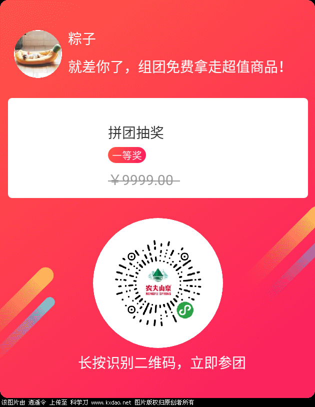 mmexport1547535231131.png