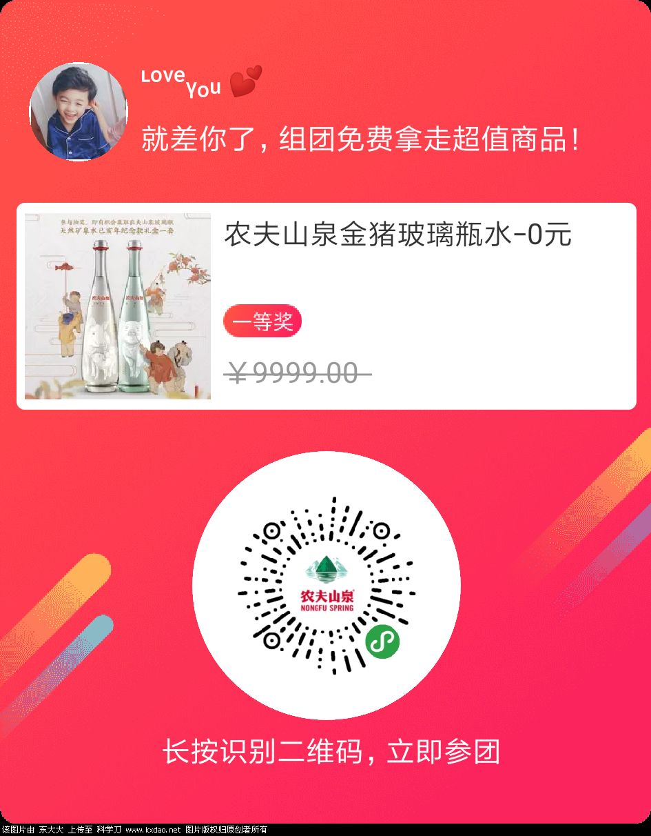 mmexport1547536002076.png