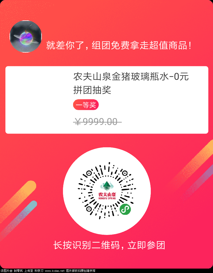 mmexport1547526001959.png