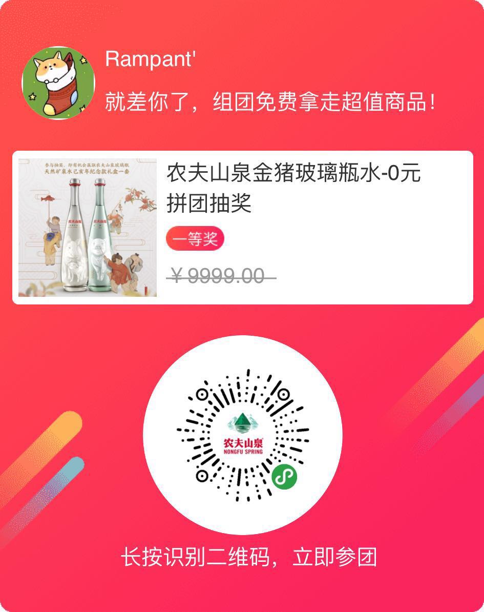 wx图片_20190115153615.jpg