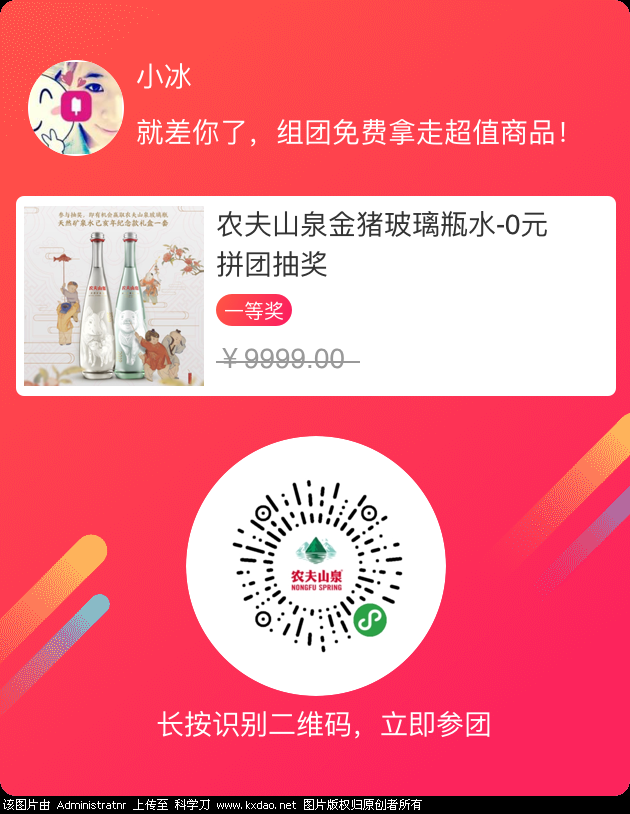CC0DB6C8-B5E3-450B-A858-ED3F444487FA.png
