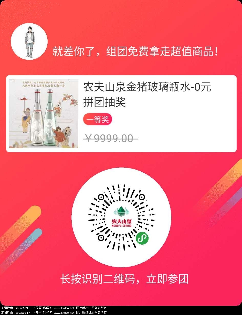 wx图片_20190115135600.jpg