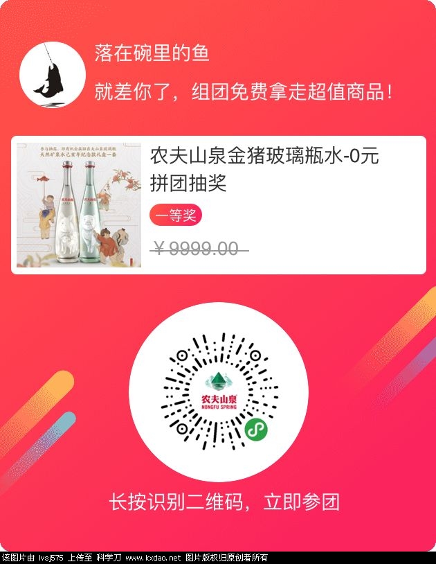 QQ图片20190115174749.jpg