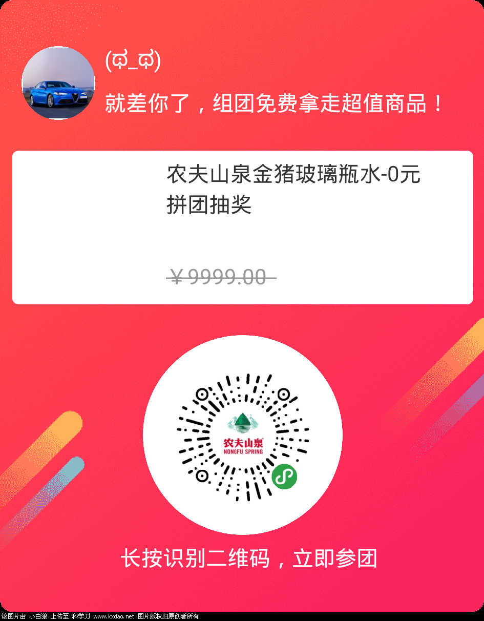 mmexport1547547443278.png
