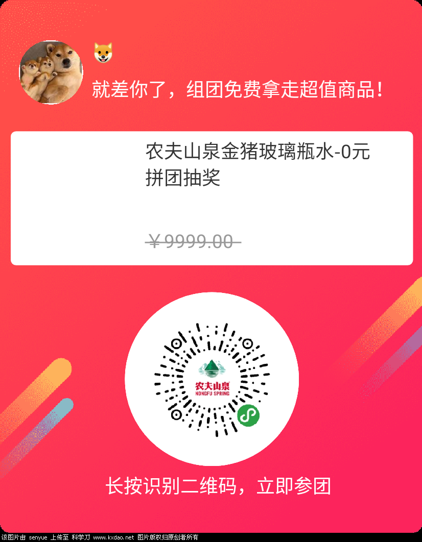 mmexport1547550795949.png