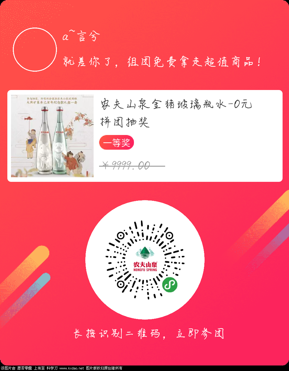 mmexport1547553531585.png