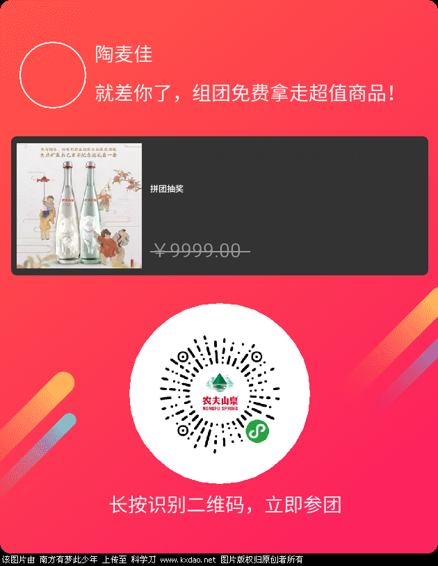 mmexport1547553455144.png