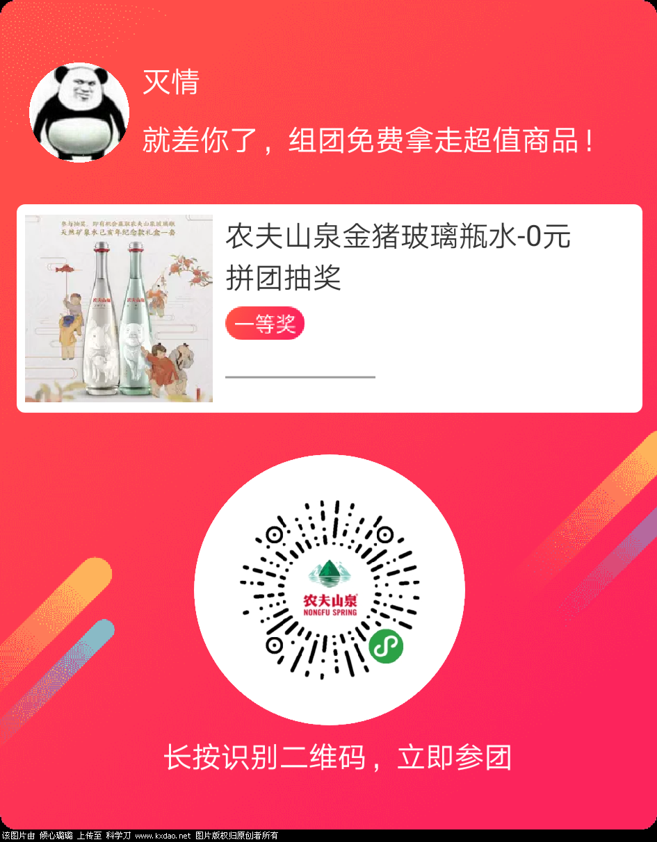 mmexport1547554363436.png