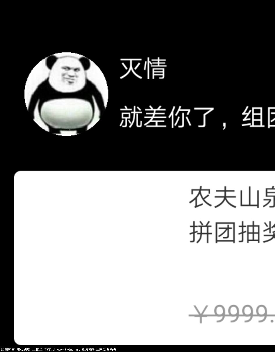 mmexport1547555985025.png