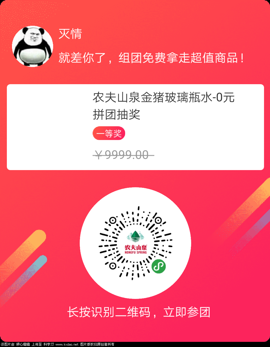 mmexport1547556707821.png