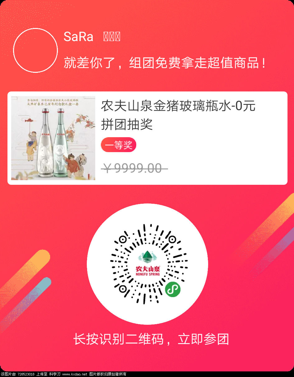mmexport1547603234452.png