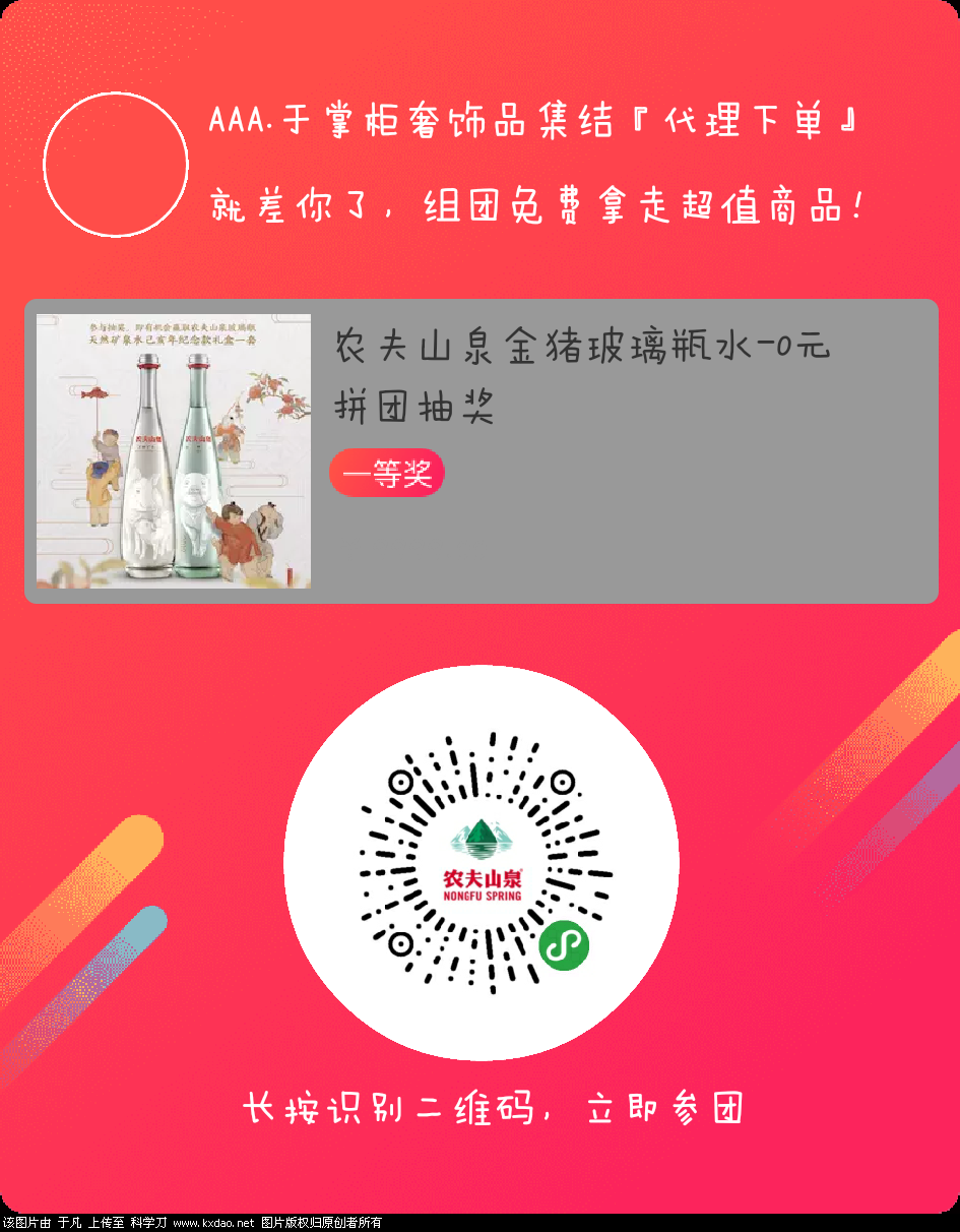 mmexport1547630950394.png