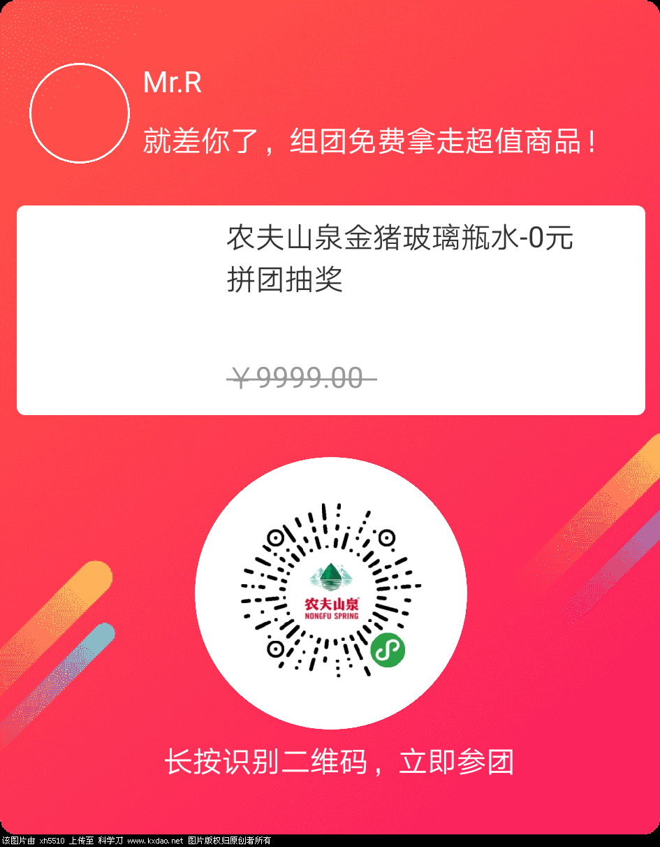 mmexport1547653898235.png