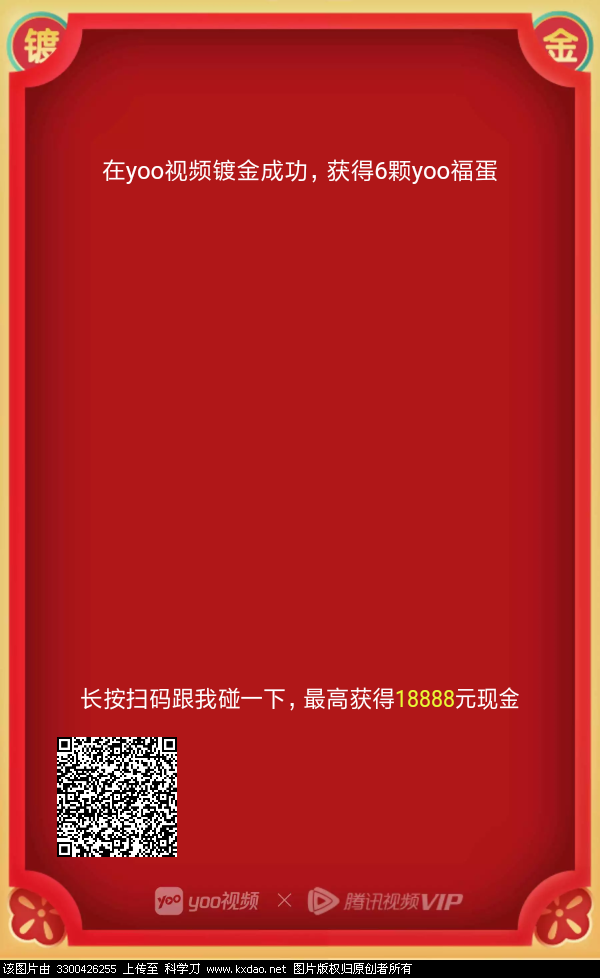 1548601808811.png