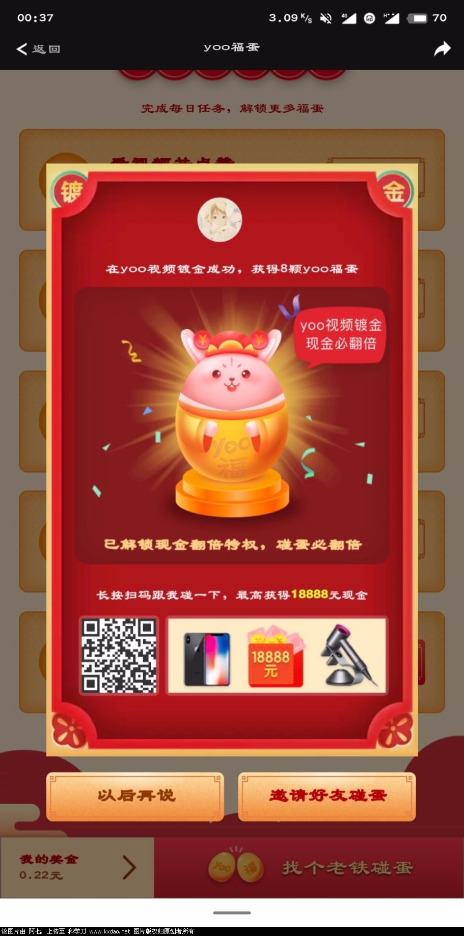 38ea770cad777a1b.jpg